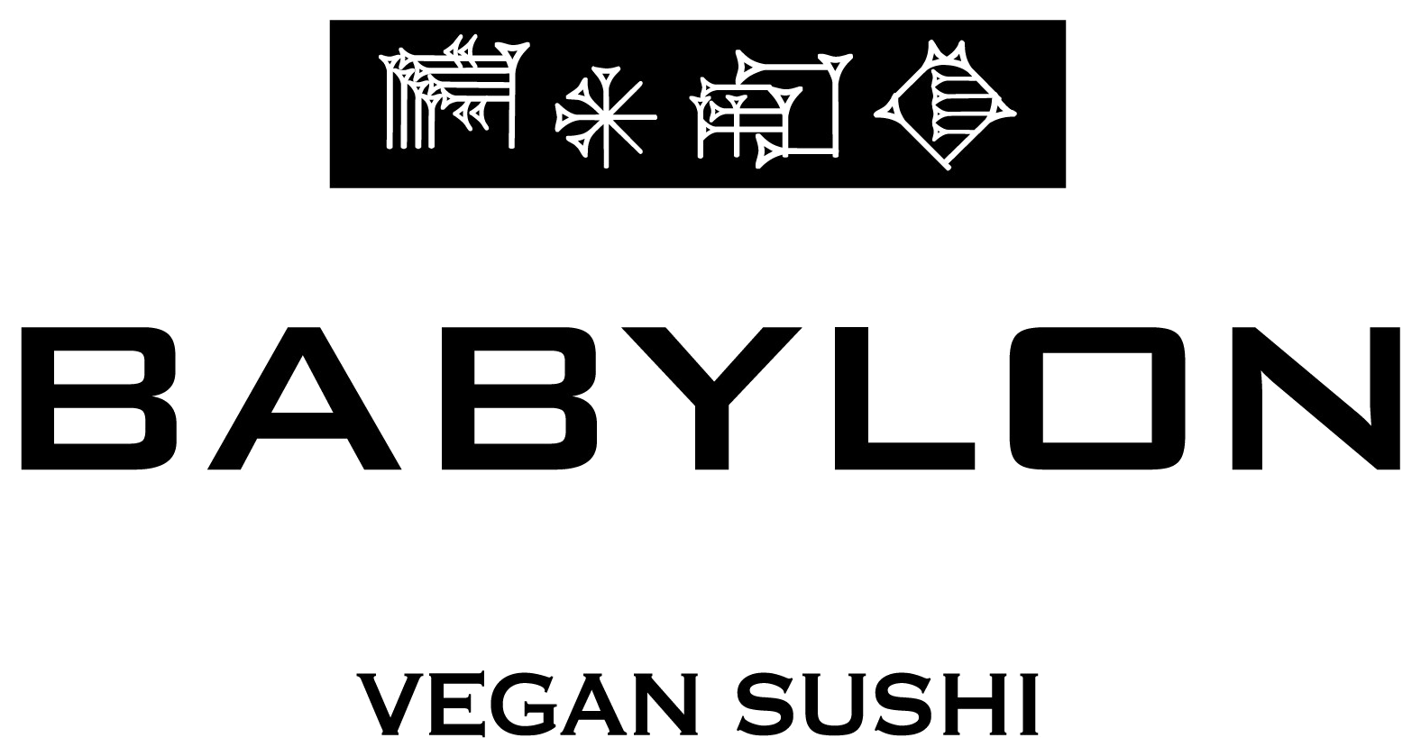 Vegan Sushi BABYLON logo
